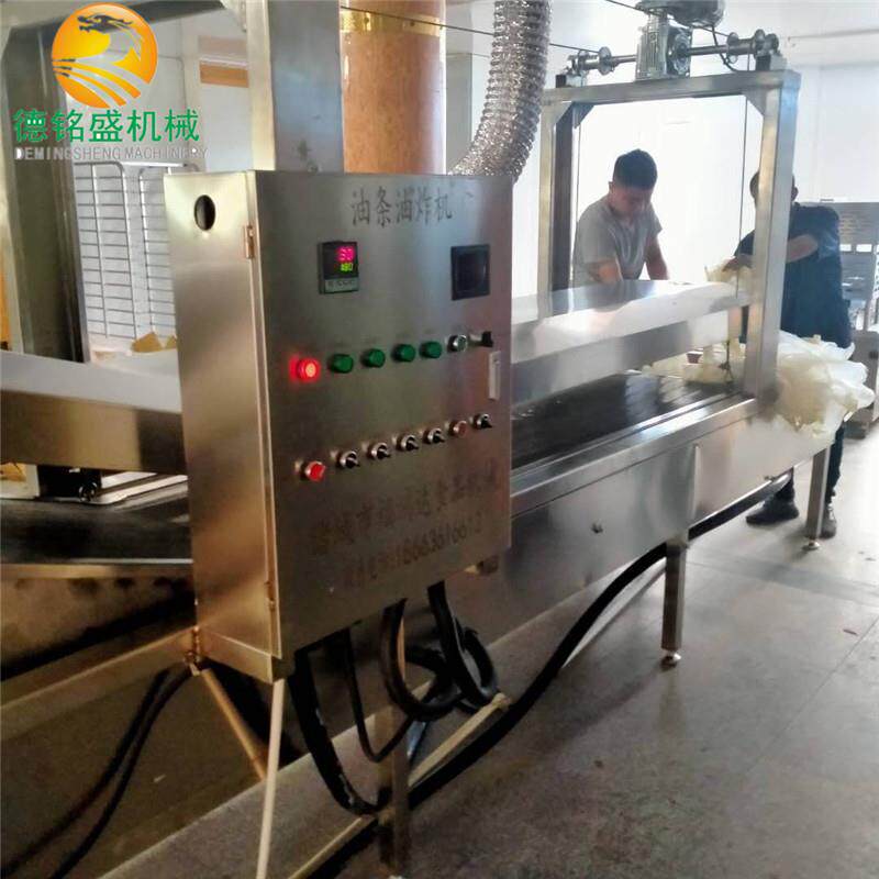 多功能炸小油条网带式油炸机温度自动全自动速冻油条油炸机