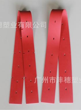 直销洁驰BA530/680/690洗地机吸水胶条刮水条吸水皮条吸污管