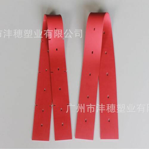 直销洁驰BA530/680/690洗地机吸水胶条刮水条吸水皮条吸污管