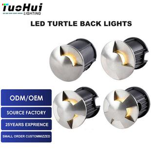 led步道灯户外防水嵌入式不锈钢龟背灯侧发光地埋灯栈道灯踏步灯