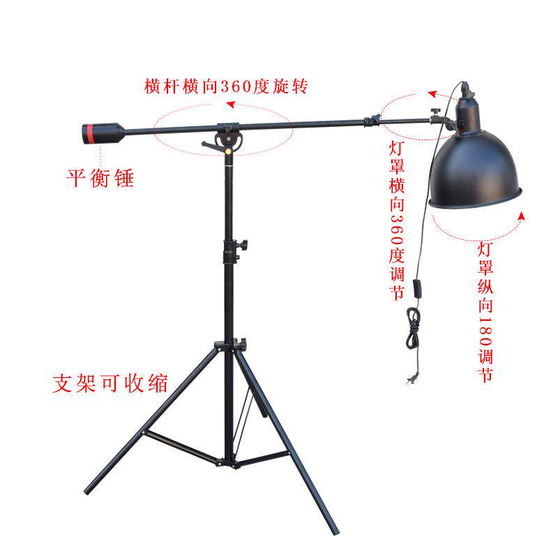 站立式三脚升降素描灯写生灯摄影灯宽口灯发光灯高低可调方向可调