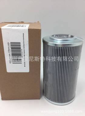 意大利翡翠MPFILTRI滤芯供应滤芯FHP320-Z-A-F6-P03