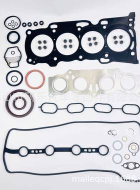 适用丰田1az1AZFE发动机大修包修理包汽缸垫不锈钢缸垫全套垫片