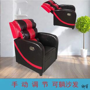 电脑沙发椅双人卧室桌椅简约家具电竞椅前台茶几懒人家用沙发榻