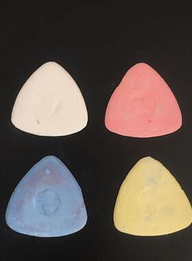 彩色划粉白色划粉划粉片画衣粉剪裁划线粉笔三角画粉服装辅料工具