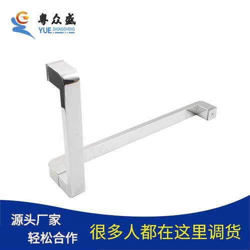 方管圆角浴室隔断玻璃门把手L型长短淋浴房拉手拉
