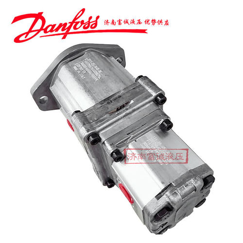 萨澳丹佛斯双联齿轮泵PRR26+26DSC47原装高压液压齿轮泵原厂