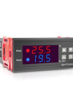SHT-2000温控器电子数显微电脑温度控制器110-230V/AC温控仪交流