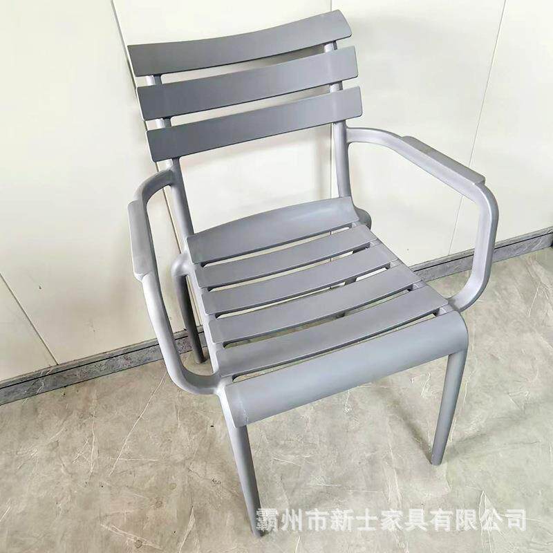田园镂空餐椅设计师款户外加厚塑料靠背椅子可叠餐桌椅凳家用现代