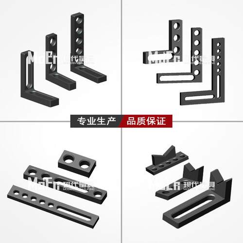 三维柔性焊接平台工装生产供应HT250铸铁Q235钢#45号钢材质台