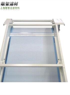 Hoffmannn霍夫曼过滤带74-41510070霍夫曼滚刷10-10164246一级用