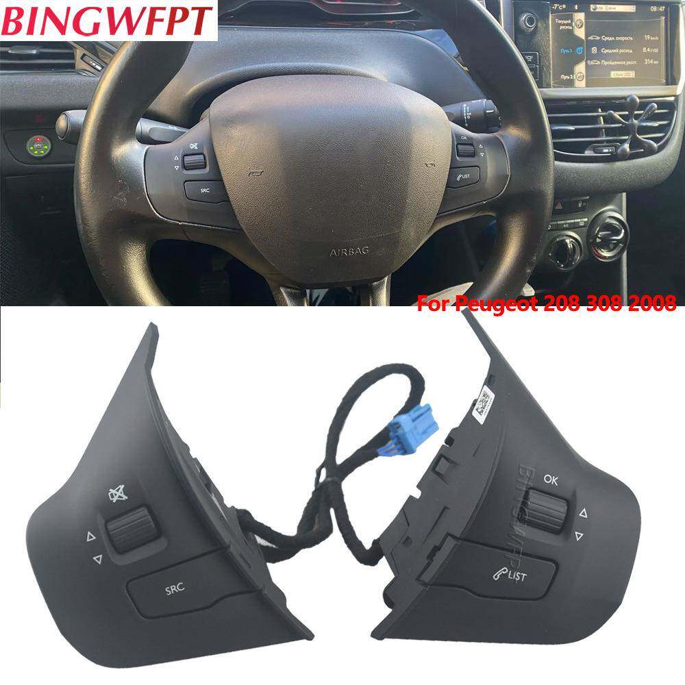 适用于标致2008新款308标志308S进口208方向盘按键多功能开关