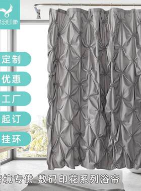 蝶羽新款褶皱工艺卫生间浴帘涤纶防霉防水酒店隔断供应