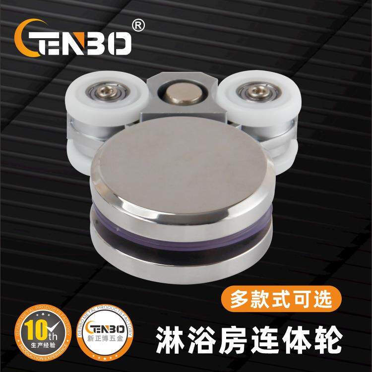 不锈钢圆淋浴门吊轮玻璃单门推拉移门滑轨套装移门圆轮移动门配件