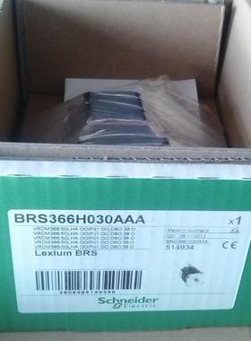 VRDM31117/50LSBbergerlahr百格拉步进电机