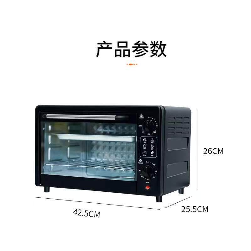 烤箱直销家用多功能22L电烤箱小型定时烘焙电烤箱