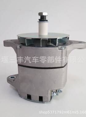 工程机械NT855系列K19系列发电机4060811