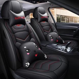 汽车坐垫四季通用全皮座椅套新款坐套全包围高档汽车专用座垫座套