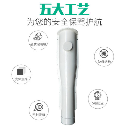 微能现货10KV35KV电缆附件防爆阻燃含胶玻璃钢防爆盒