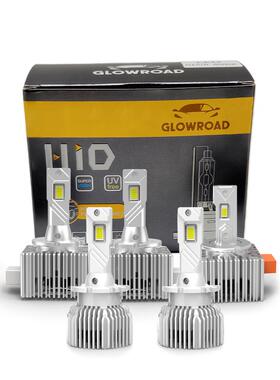 D3S车灯led大灯D1SD2SD4SD5D8S透镜氙气灯远近光一体汽车灯泡超亮