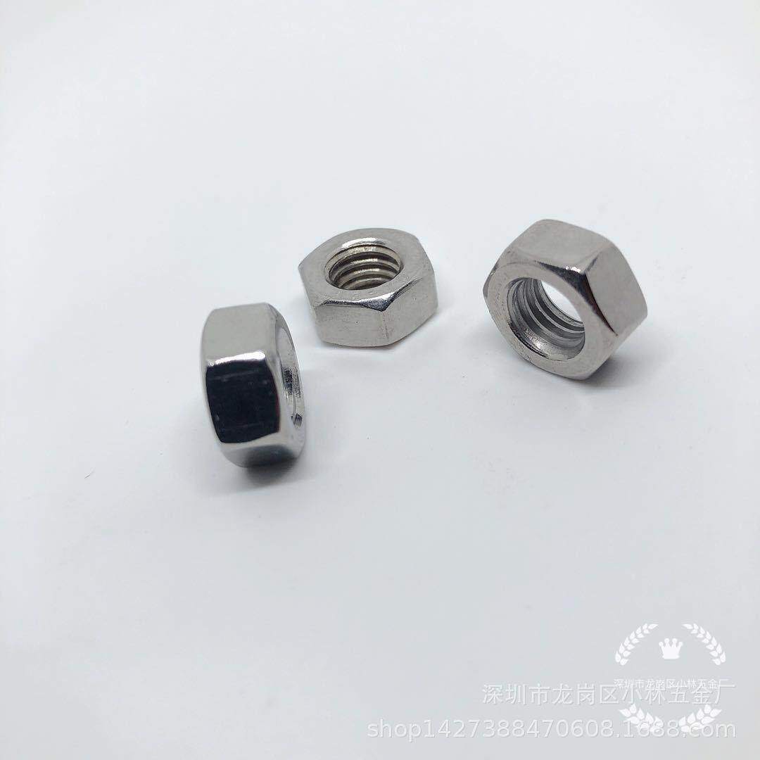 304不锈钢六角螺母螺丝帽外六角螺母DIN934螺栓螺帽M1M1.2M1.6M2