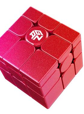 GAN镜面魔方磁力UV钻面红色异形镜面UV版儿童益智魔方玩具