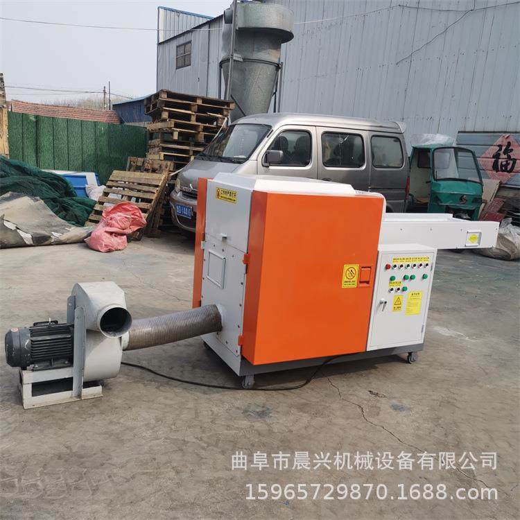 乳胶海绵垫切断机边角料防潮垫木浆纸板粉碎设备