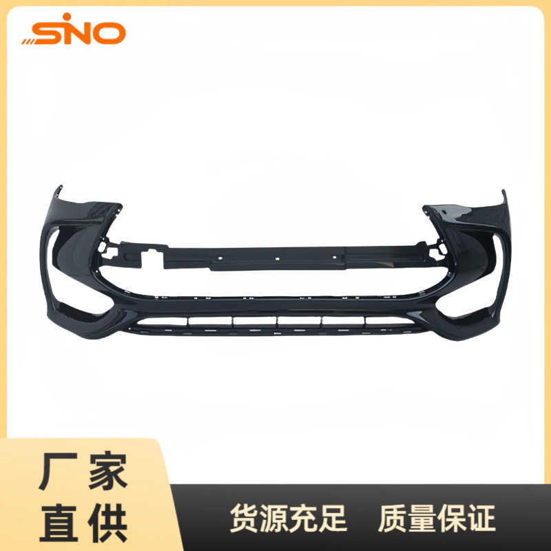 适用于比亚迪宋max前保险杠前杠总成前包围MEH-2803111