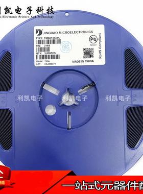 晶导微1SMAF4733A1SMA4733A丝印733A1W/5.1V封装SMAF/SMA