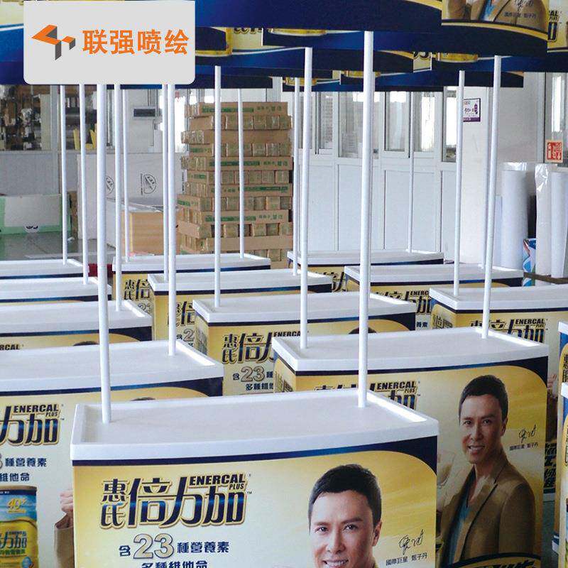 促销台招生桌便携式吸塑折叠户外广告地推桌广告促销活动展示架
