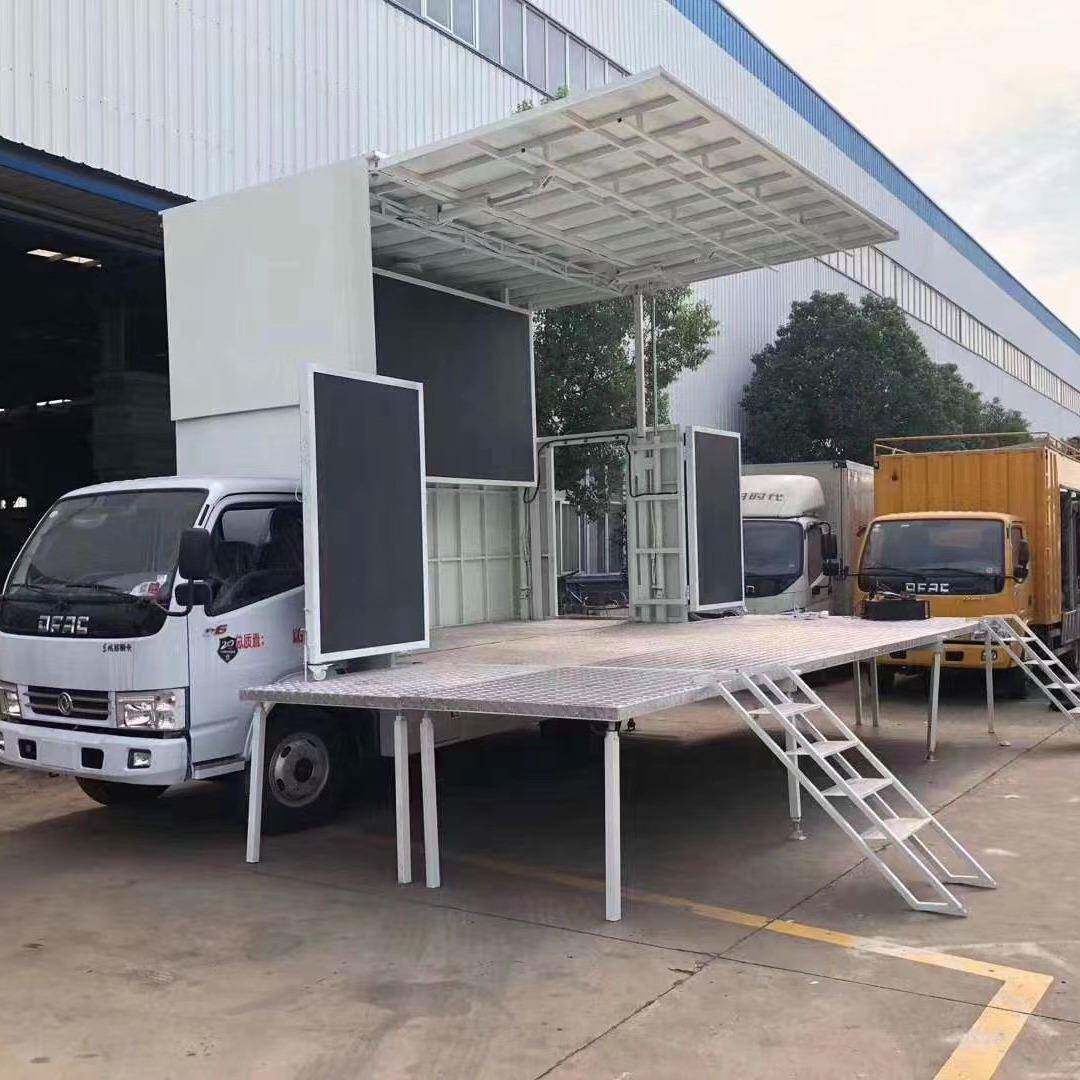 国六大运牌舞台车双面展开三屏中型移动舞台车LED流动演出宣传
