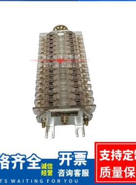 辅助开关F6-28IIK/WB真空辅助开关F6-28IIK/WB低压辅助开关