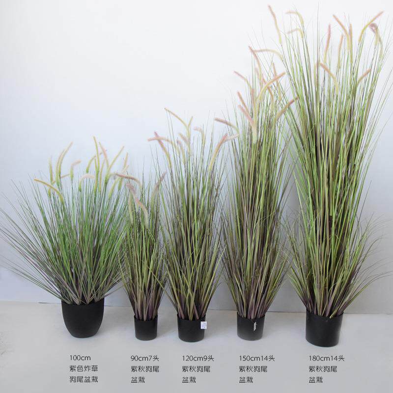 仿真植物芦苇草狗尾巴花落地盆栽盆景婚庆道具婚礼堂布展装饰假花