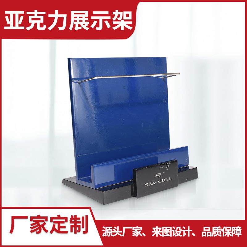亚克力展示架数码电子产品陈列展示架防尘立牌亚克力展示架
