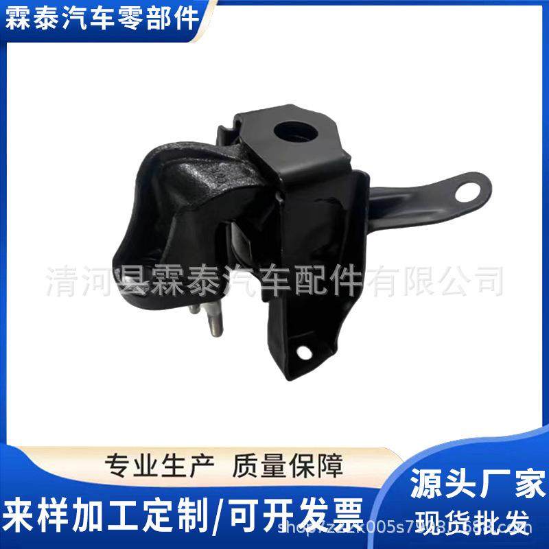 12305-22100工厂直销热卖适用于丰田发动机支架机脚胶