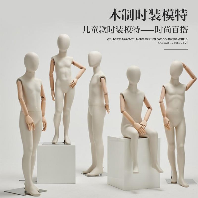 男女小孩童装店模特橱窗展示架子全身假人体头服装店儿童模特道具