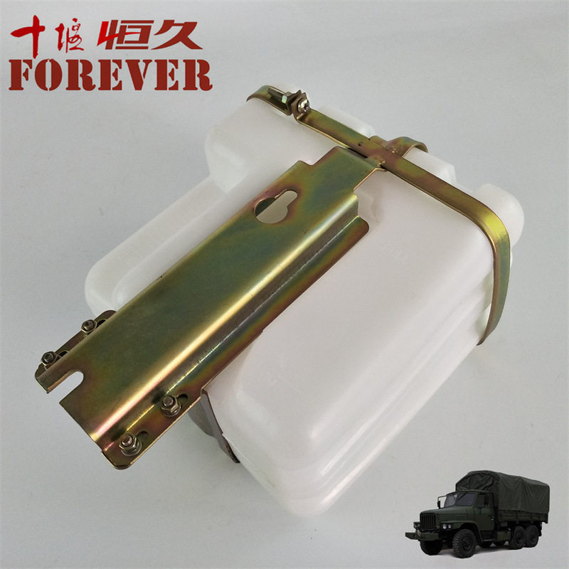 东风240-EQ2082E6D越野车配件-副水箱总成