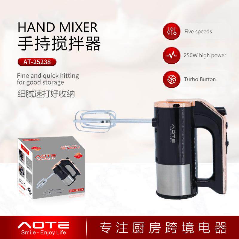 AOTE打蛋器电动家用小型手持迷你打蛋机奶油打发器搅拌鸡蛋