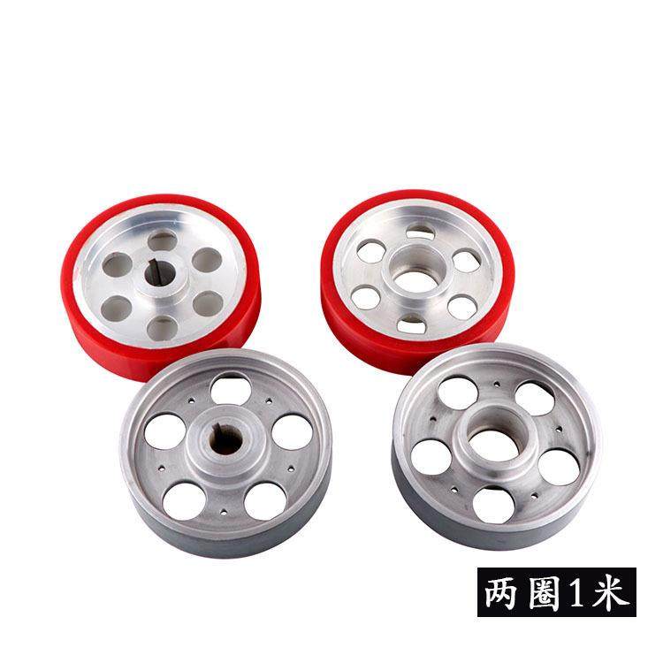 电线电缆计米轮喷瓷导轮阳极铝制轮押出挤出机设备配件计米器压轮