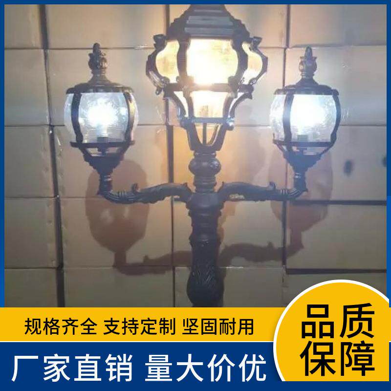 现代简约风3米4米方型led太阳能景观灯柱户外公园小区装饰庭院灯