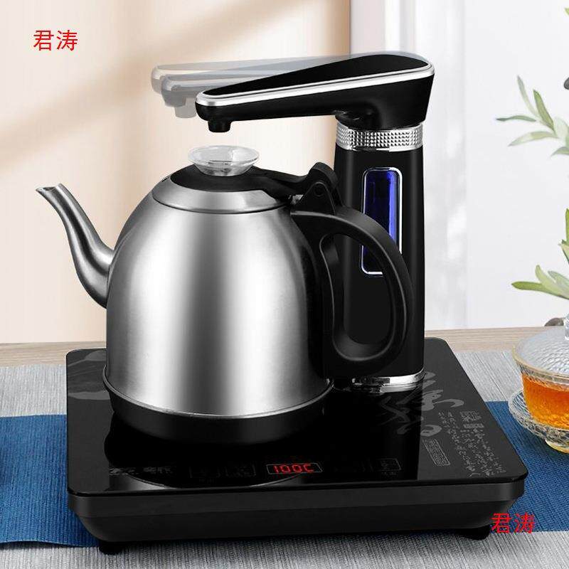 一体办公室煮茶专用电热烧水壶台泡茶家用自动上水壶其他中国大陆