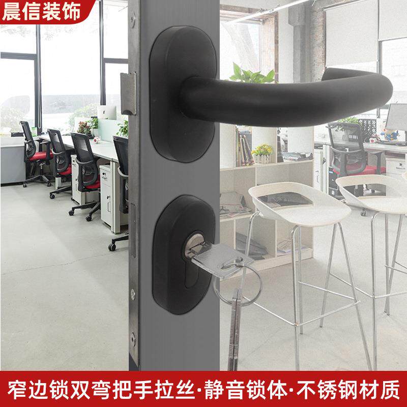 办公室双弯把手不锈钢门锁静音木门锁门锁家用卧室通用型房间门锁