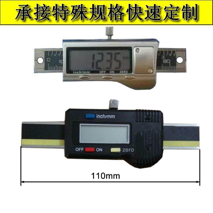 桂林天目特殊横式数显标尺直尺位移传感装置机床尺定位尺沥青机械