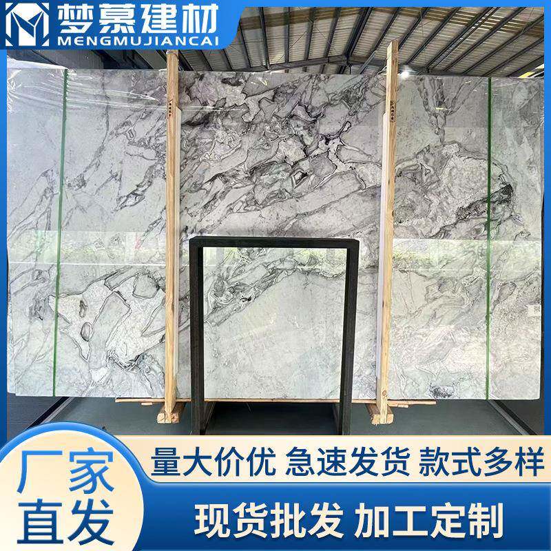 皇室白金天然大理石欧式客厅福建地墙砖通体大理石瓷砖石材