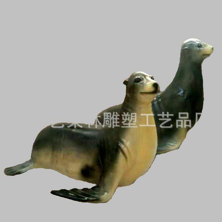艺染林供应玻璃钢海洋动物雕塑海洋主题公园海狮雕塑落地摆件