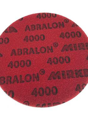 摩卡6寸圆盘精磨海绵砂纸磨卡150mm500目4000目圆形背绒打磨抛光