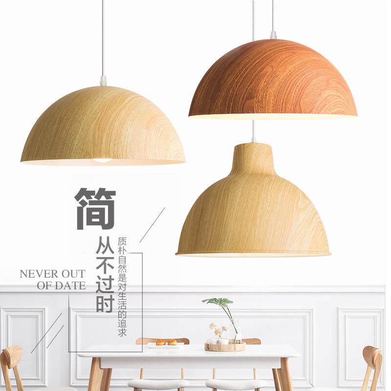日式吊灯新中式简约现代单头餐厅饭店工作室茶室创意个性装饰灯罩