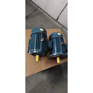 直销YE3系列4KW三相异步电机4极交流电机减速机工业用全铜