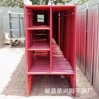 工程装修脚手架移动式热镀锌脚手架直爬梯阔架