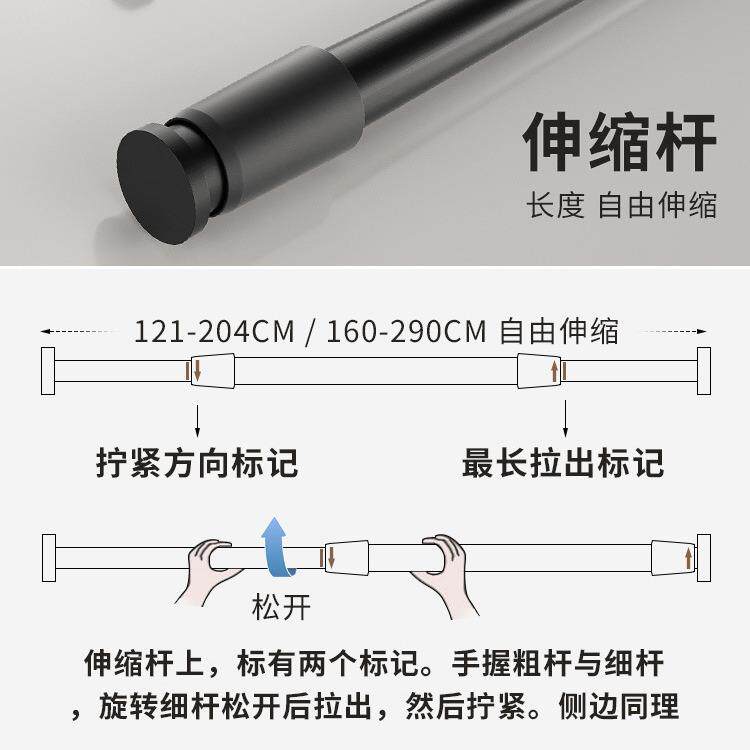 隐形折叠晾衣架晒衣杆免打孔伸缩杆窗户阳台飘窗墙壁挂凉衣服